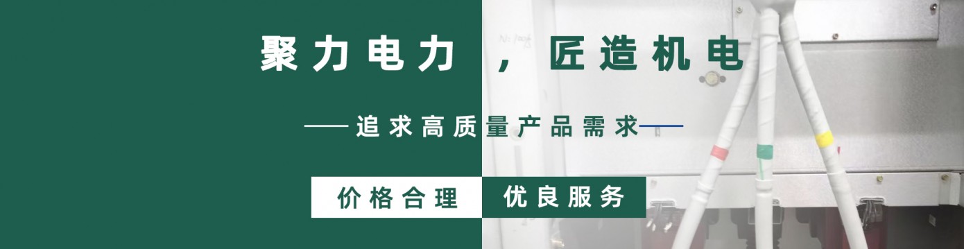 案例展示